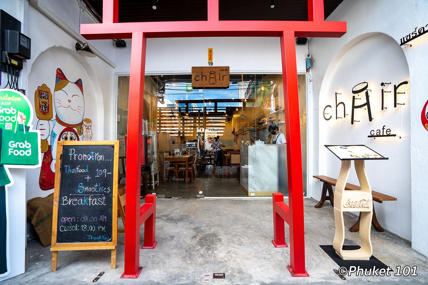 Chair Cafe Old Town