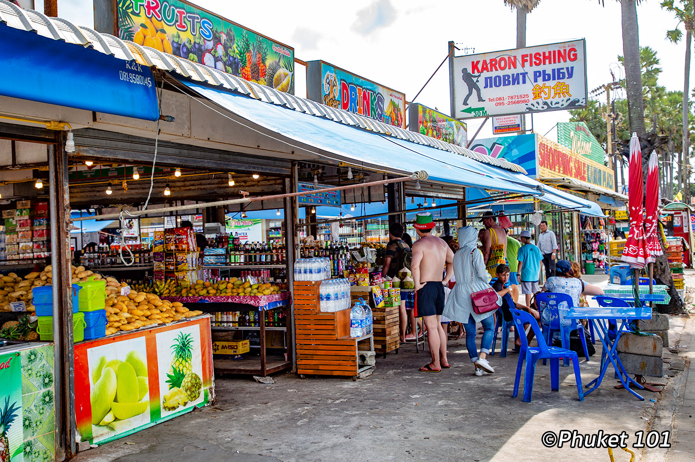 Karon Bazaar