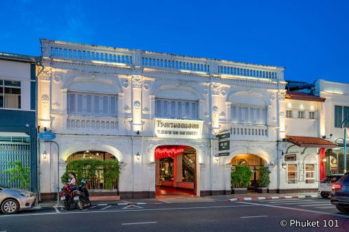 The Memory at On On Hotel in Phuket Town